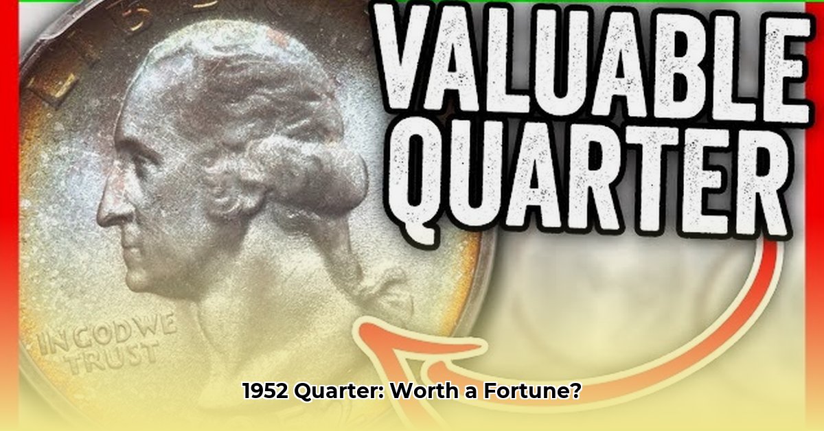 how-much-is-a-1952-quarter-worth